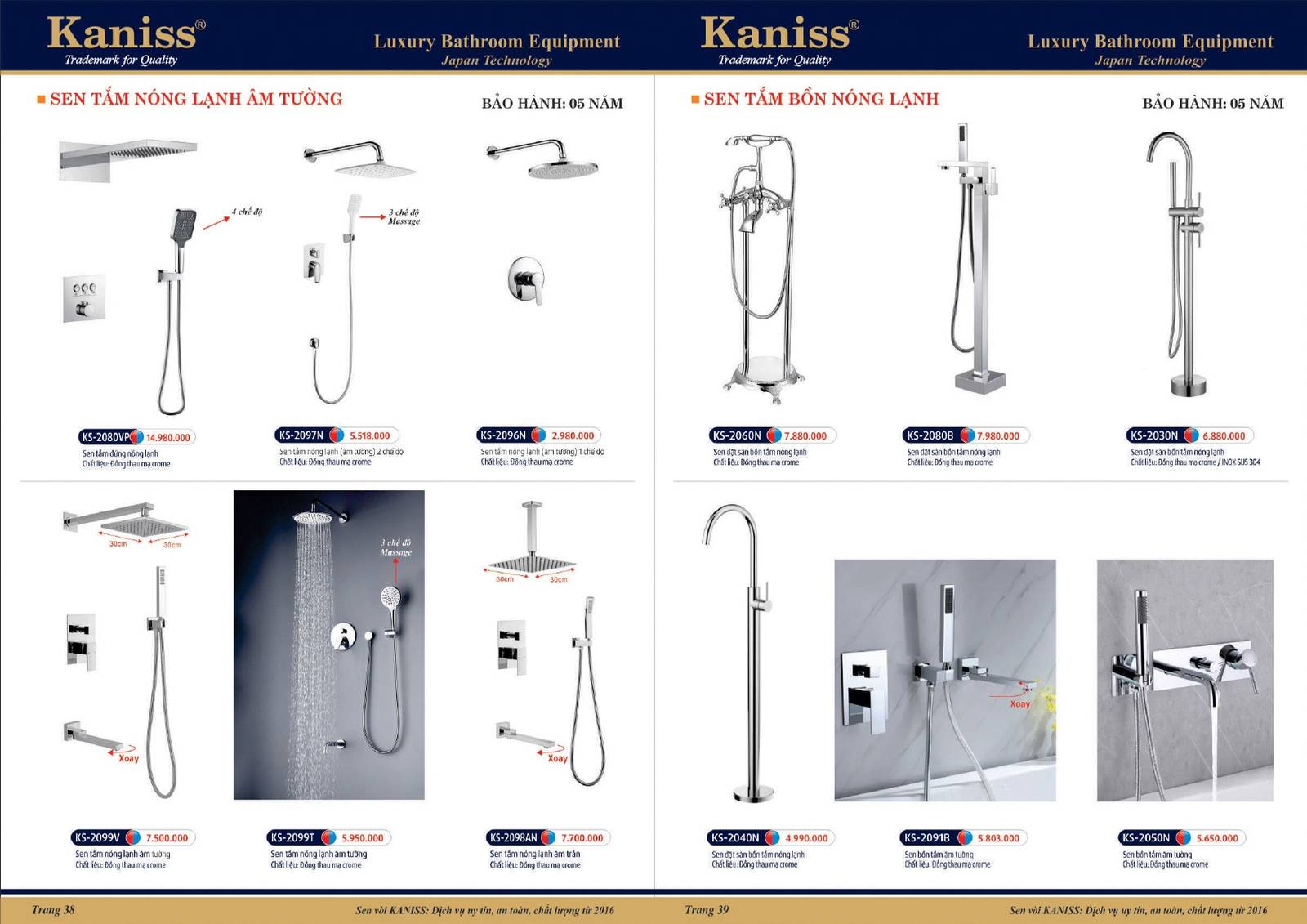 Catalogue và Bảng giá Thiết bị vệ sinh KANISS mới nhất /Page 20